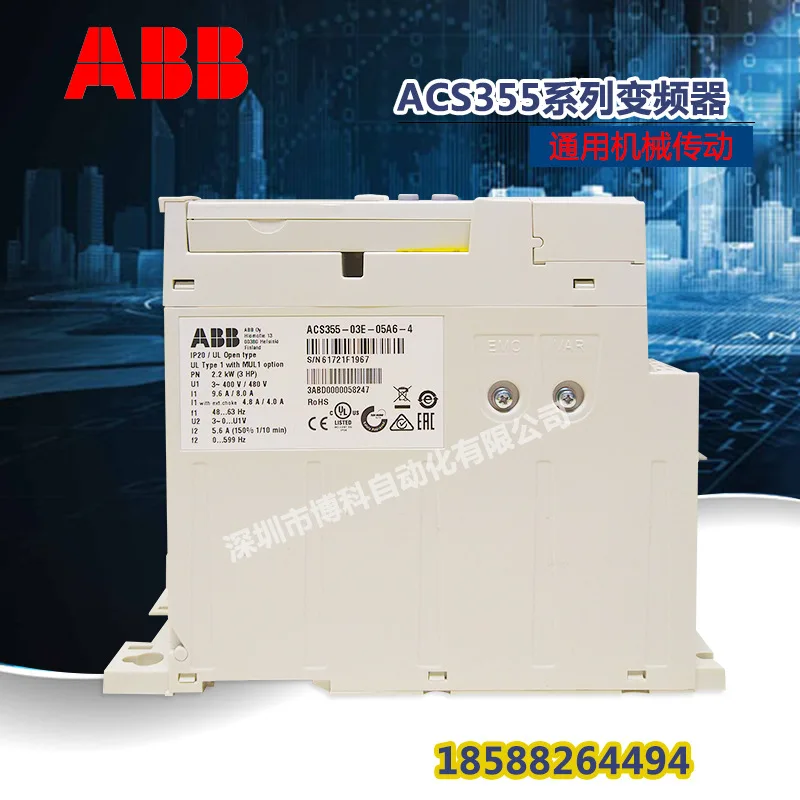 2025 ABB العاكس ACS355-01E-02A4-2 0.37KW خاص للمروحة ومضخة المياه #4