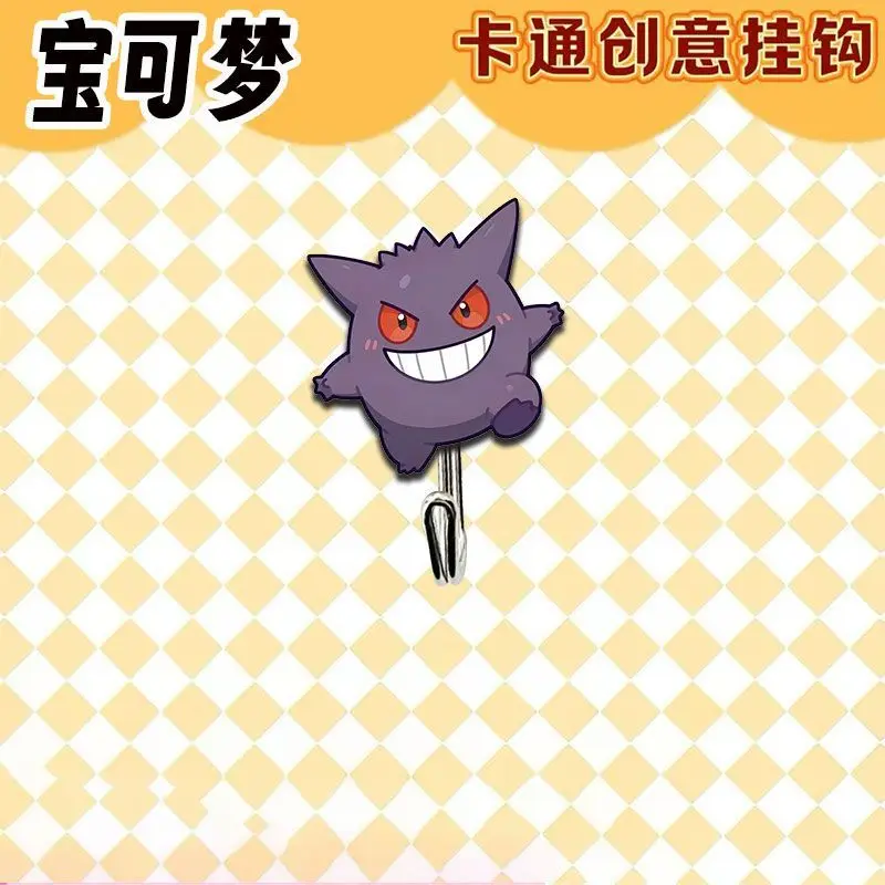 Cute and creative Pokémon-themed hooks for student dorms, bathrooms, and kitchen walls, no-drill adhesive hooks, fun gift view 2