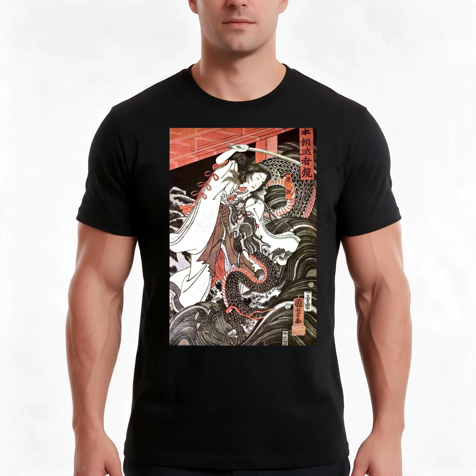Japanese Edo ukiyo-e woodblock print: Oto Tachibana Hime and the Dragon by Utagawa Kuniyoshi T-Shirt Summer Casual Cotton Tee