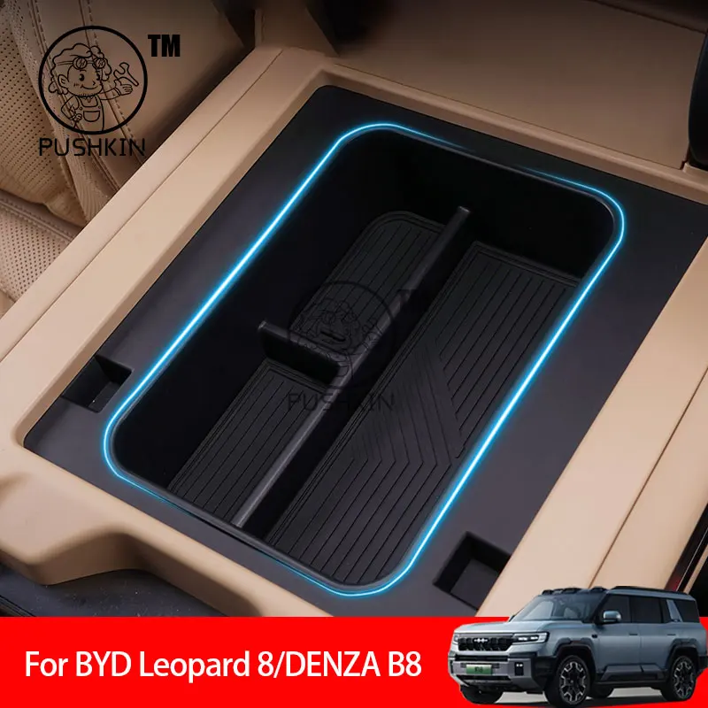 

For BYD Leopard 8 DENZA B8 2025 2026 Central Control Storage Sundries Box Cup Holder Rear Screen Storage Box Accessories