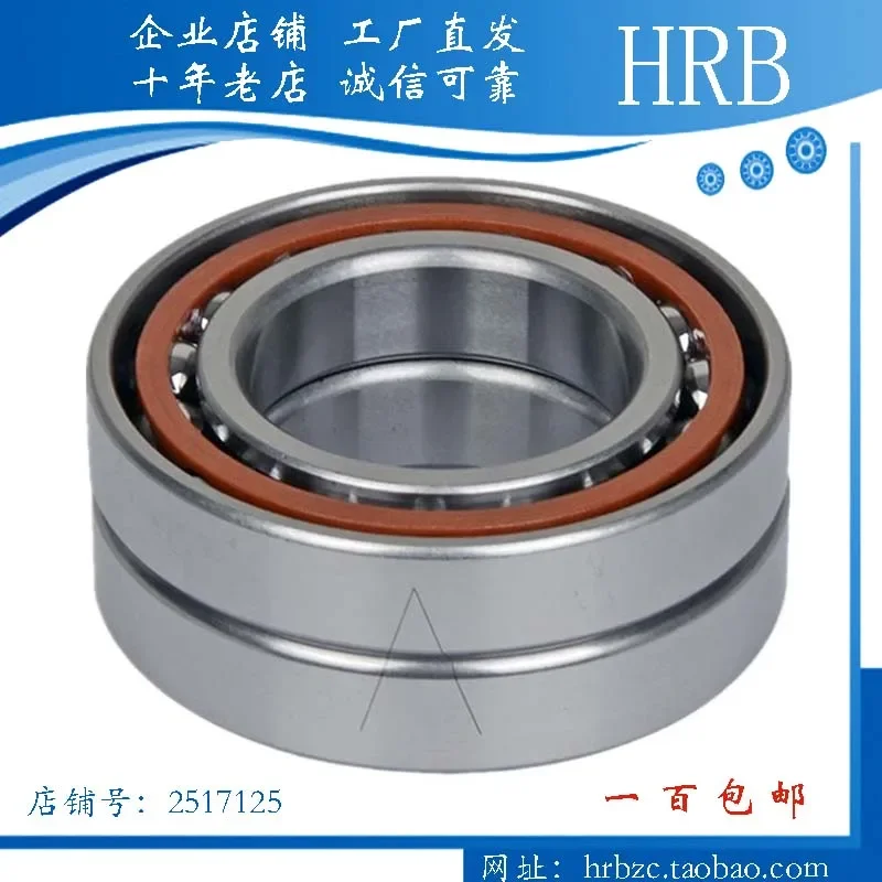 7010ACTA/P5DBB P4 50X80X16X2 angular contact, back to back pairing, Harbin bearing