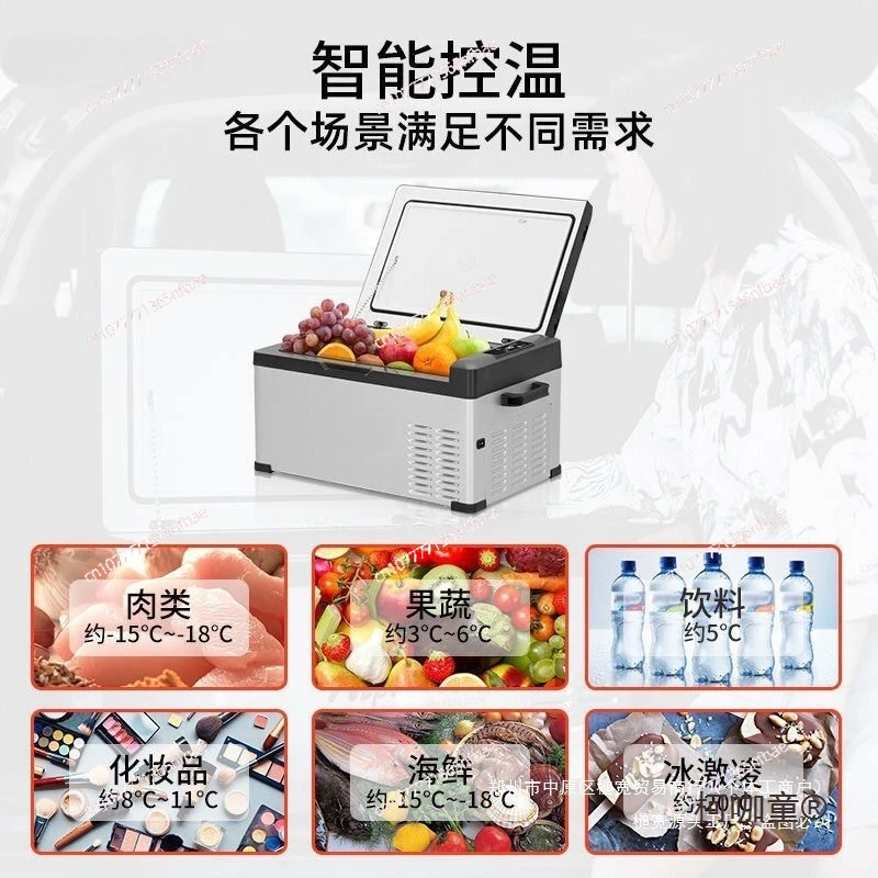 

Alpicool 12V 24V Portable Compressor Fridge - Car Truck Cooler for Home & Outdoor Use