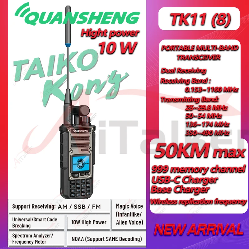 Quansheng Taiko Kong TK11(8) 10W Portable Walkie Talkie NOAA FM Ham Radio Two-Way Long Range SSB Spectrum Analyzer