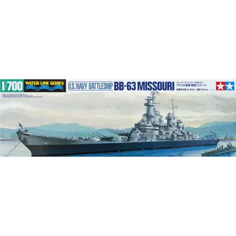 TAMIYA Assembly Model Kit 31613 USS Missouri Battleship 1/700