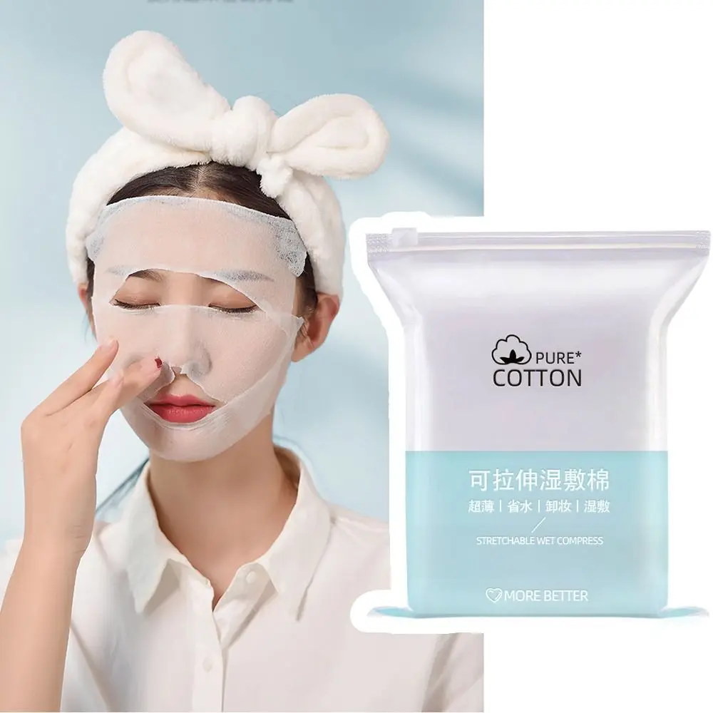 50/200Pcs Skin Care Stretchable Wet Compress Cotton Elasticity Disposable Face Makeup Cotton Pads Thin Section