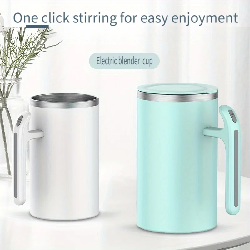 

Автоматическая чашка для смешивания, перемешивание и заваривание одним щелчком мыши, большая емкость 380 мл, внутренний вкладыш из пищевой нержавеющей стали 304, прочный p