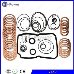722.6 Automatic Transmission Clutch Overhaul Kit Friction Plate For Mercedes-Benz For 722.6 Gearbox Clutch Disc Repair Kit