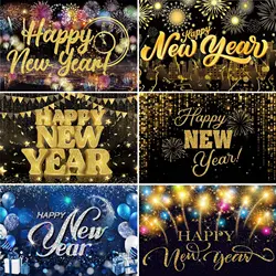 Happy New Year Theme New Year's Eve Party Carnival Background Decoration Fireworks Golden Balloon Family Party Banner Decoration