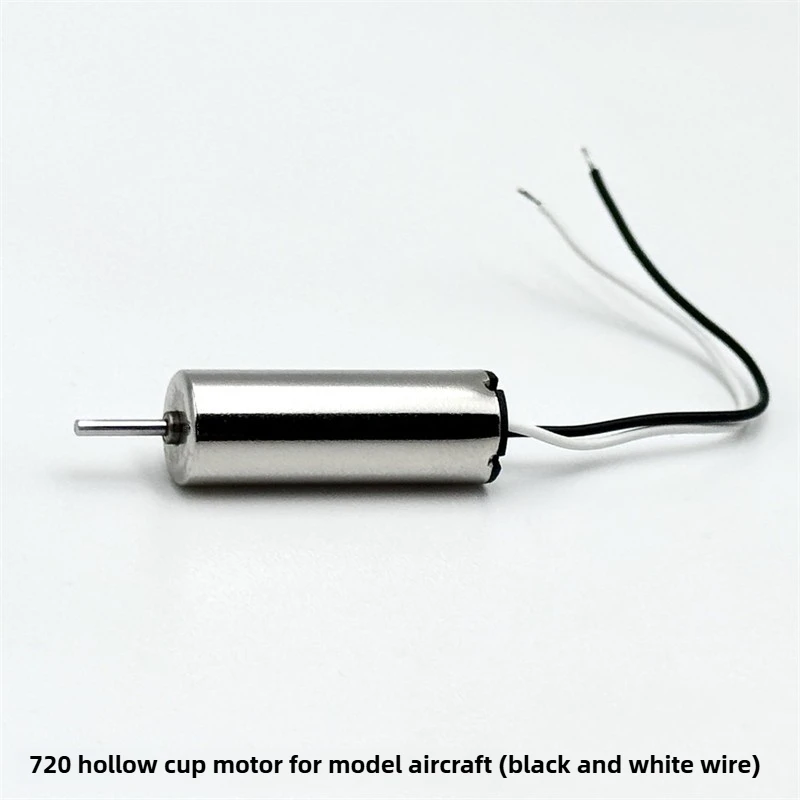 محرك بدون قلب 720 مغناطيسي قوي عالي السرعة عزم دوران عالي 3.7 فولت لطائرة رباعية صغيرة ذاتية الصنع، طائرة بدون طيار، نماذج طائرات صغيرة