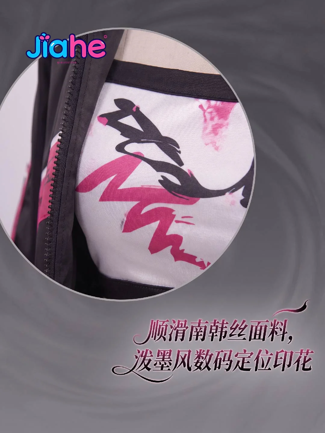 Isaki Riona Nijisanji Hololive FLOW GLOW Cosplay Costume New Outfit New women leather jacket shorts headwear Halloween sweet set view 4
