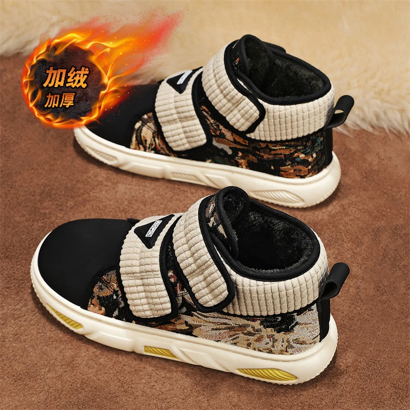 Men Shoes For Winter - Men Thermal Fleece Lined Vintage Work