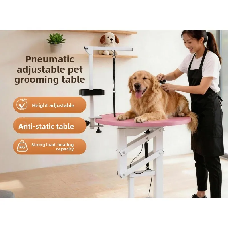 pet grooming table lifting and rotating cat and dog shearing table fixing frame blowing and trimming round pet grooming