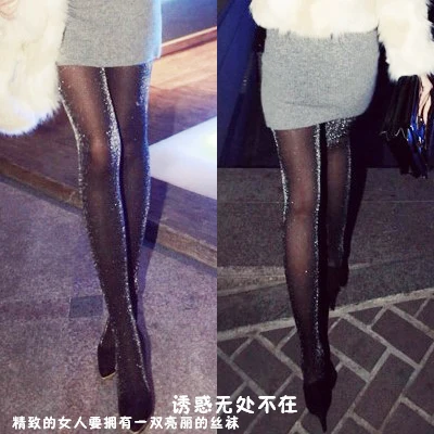2022 New Korean Silk Stockings Silver Silk Panties Ultra Thin Transparent Black Silk Stockings Shiny Silk Panties Women