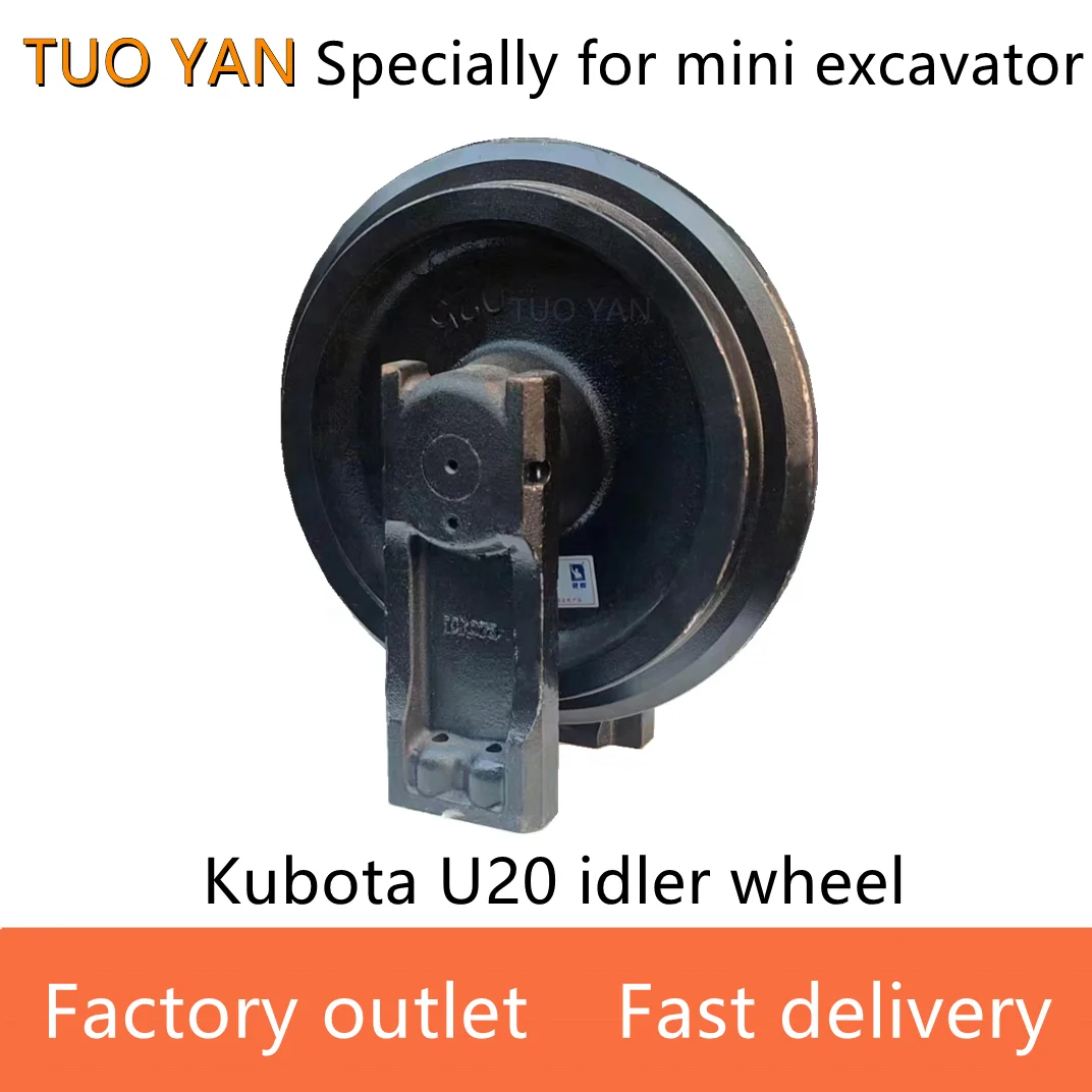 Enhanced   U20 Idler Wheel Mini Digger Spare Parts KX20 Excavator Guide Wheel Thrust Wheel