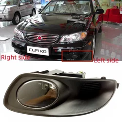 car accsesories For Nissan CEFIRO A33 2002 2003 2004 2005 2006  front fog light assembly front bumper light anti-fog lamp