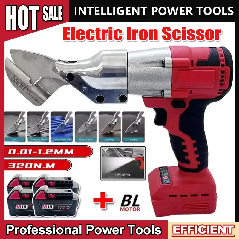 

Бесщеточные электрические ножницы по металлу Milwaukee 18В, 400 Вт, 320 Нм, 2 скорости, с LED-подсветкой для инструментов