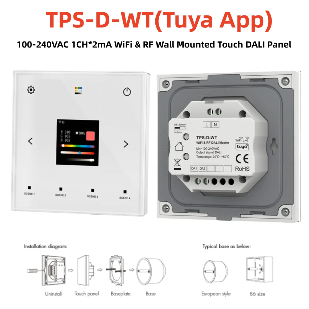 AC100-240V TPS-D-WT Tuya App 5in1 WiFi+RF Wall Mounted Touch DALI Panel 1CH*2mA Single Color CCT RGB RGBW RGBCCT Led Strip Light