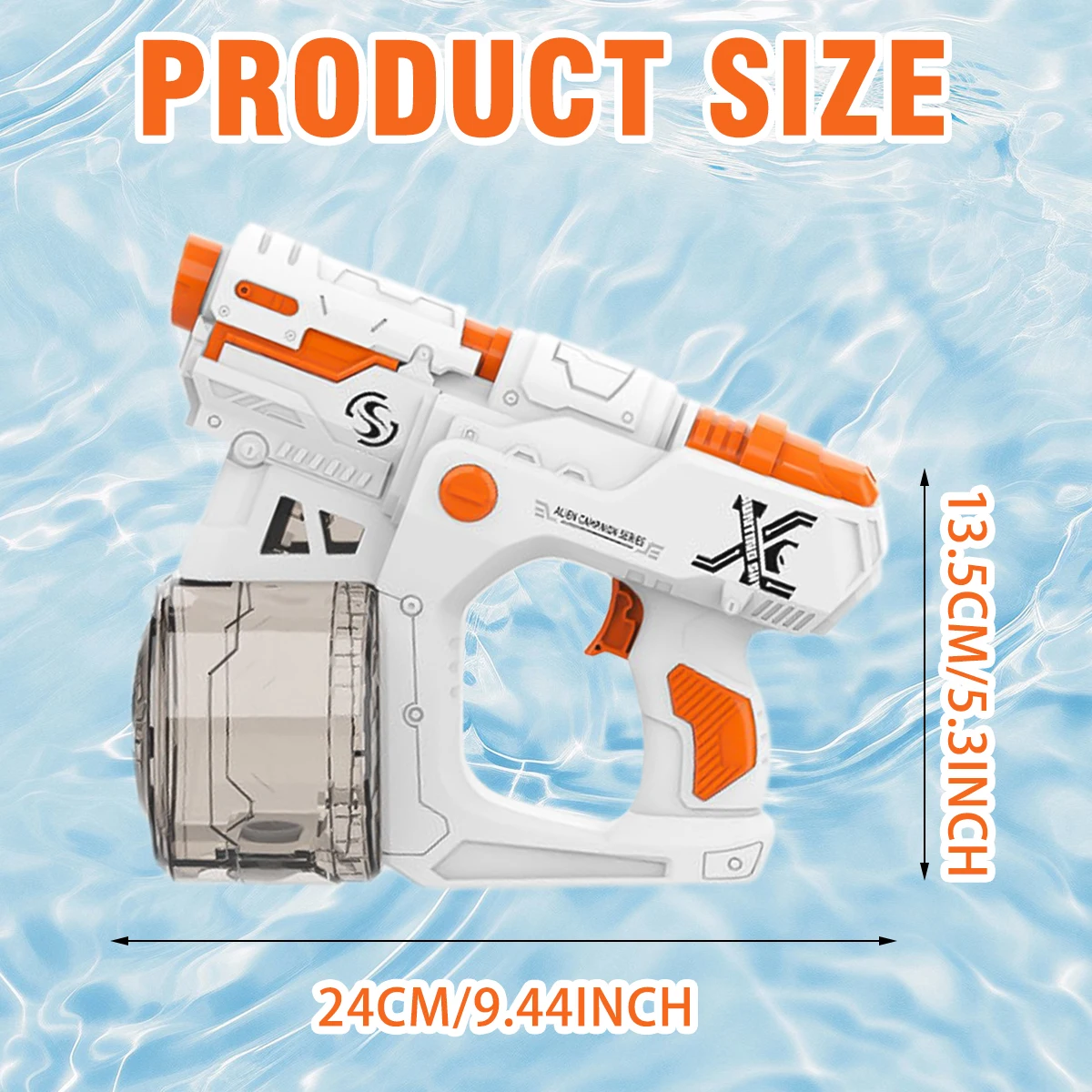 연속 전기 물총 완전 자동 어린이 대용량 여름 야외 물총 장난감