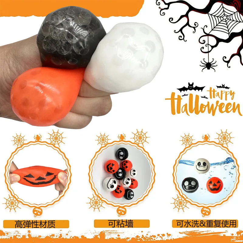Halloween Sollievo dallo stress Pizzico Divertimento Festa creativa Zucca Rilascio Palla di perline d'acqua Giocattolo antistress È un ottimo regalo di festa