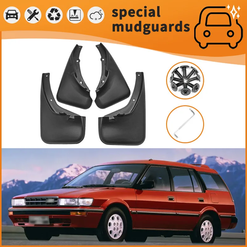 Suitable for 1987-2024 Toyota Corolla Corolla fender car tire anti-splash mudguard skin