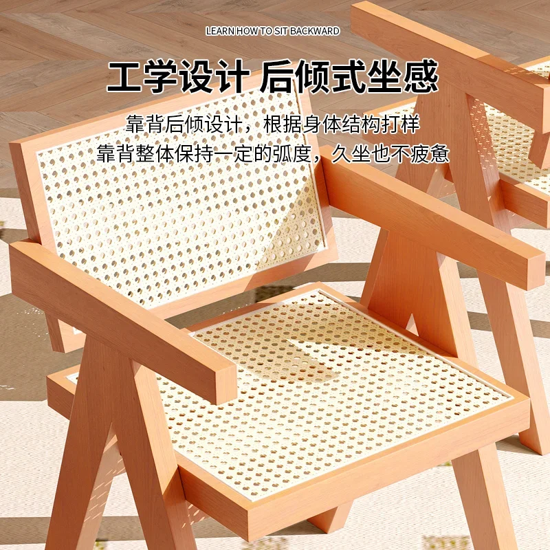 Чандигарх Обеденный стол из массива дерева Бытовой обеденный стол из ротанга орехового дерева и спинка B & B wabi-**** Wind Comm