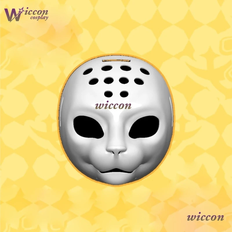 Uha Fursuit Animal …