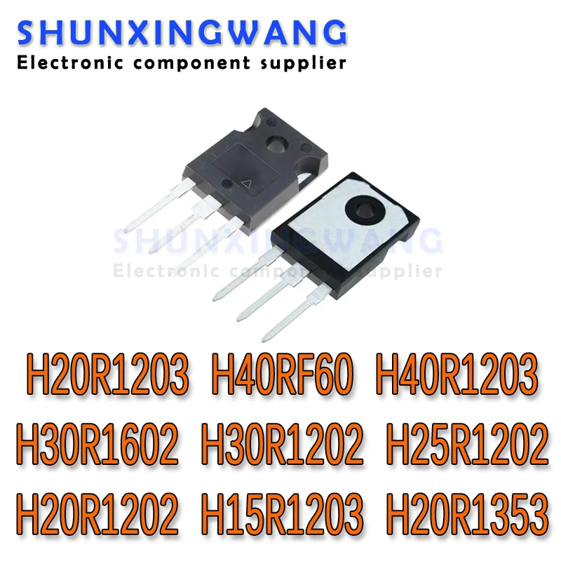 5PCS H20R1203 TO-247 IHW20N120R3 H40RF60 IHW40N60RF H40R1203 H30R1602 H30R1202 H25R1202 H20R1202 H15R1203 IHW30N120R2 H20R1353