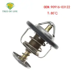 90916-03122 90048-33088 Engine Thermostat 80c For Daihatsu Copen Sirion Terios YRV Toyota Yaris Aygo PEUGEOT 107 108 Citroen C1