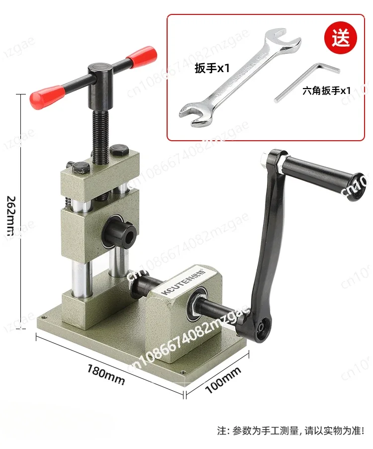 

Ring Shaping Machine Small Gold Silver Copper Ring Processing Orthotics Jewelry Shaping Secondary Wheel Gold Tool