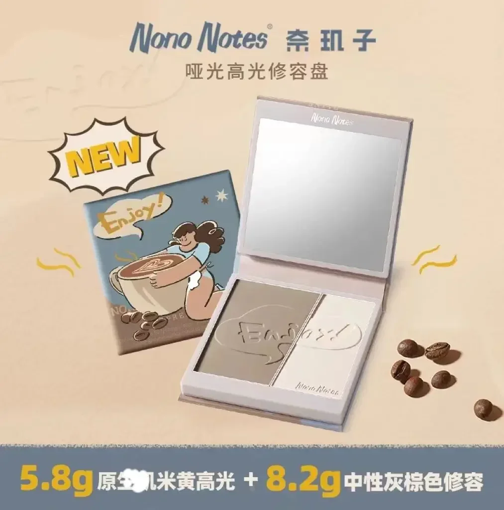 

NONO Notes Face Highlighter & Bronze Contour Palette Brighten Matte Shimmer Nose Eye Shadow Pretty Makeup Rare Beauty Cosmetics