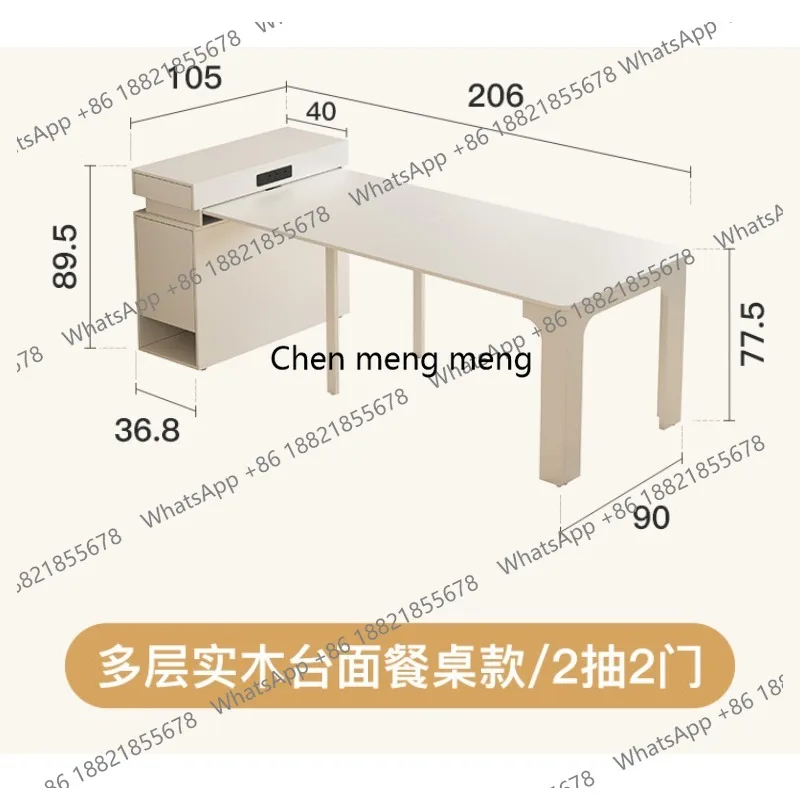 Cream wind rock slab dining table Household retractable folding advanced island table Living room