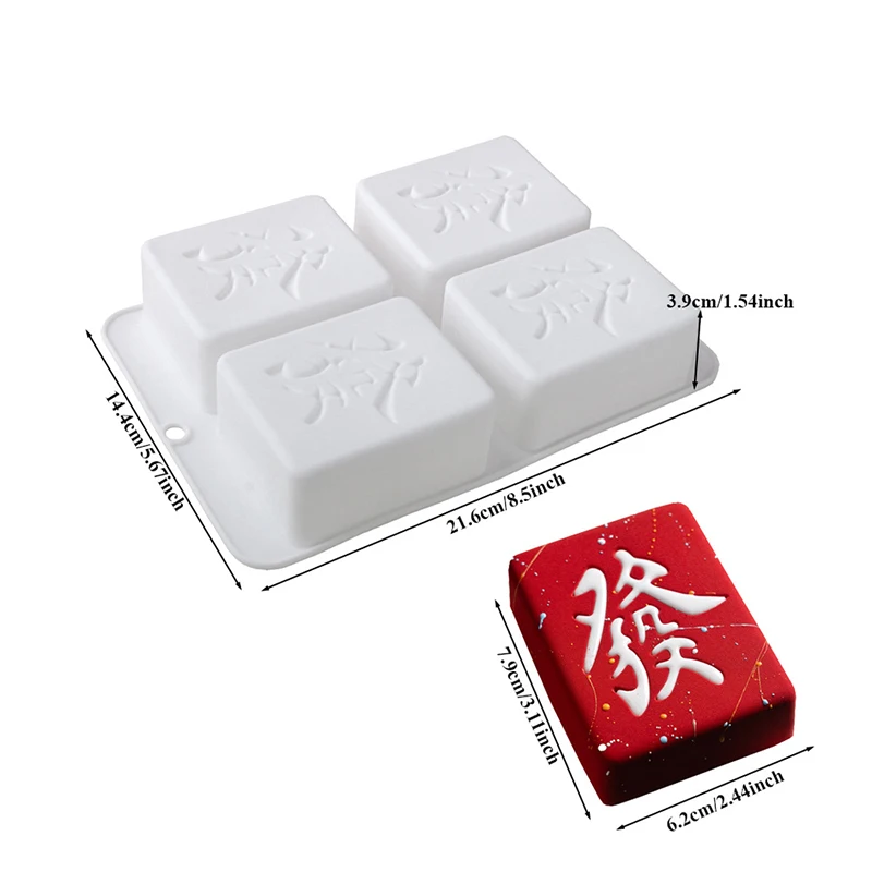 Chinese Style Fortune Mousse Cake Mold 4/9 Cavity Mahjong 