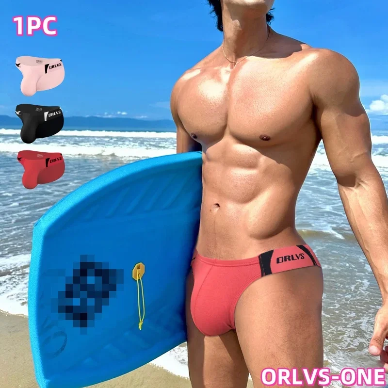 

1 шт., мужские трусы, модные удобные мужские трусы-бикини для геев, четыре сезона, универсальное нижнее белье, стринги, дышащий хлопок