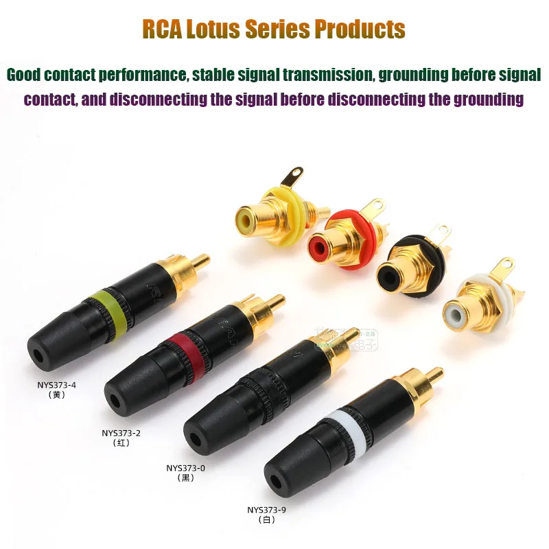 REAN Gold-plated Copper RCA Jack Plug NYS367A HIFI Terminals Banana Plug CMC Female Socket Adapter AV Audio Terminal Connector