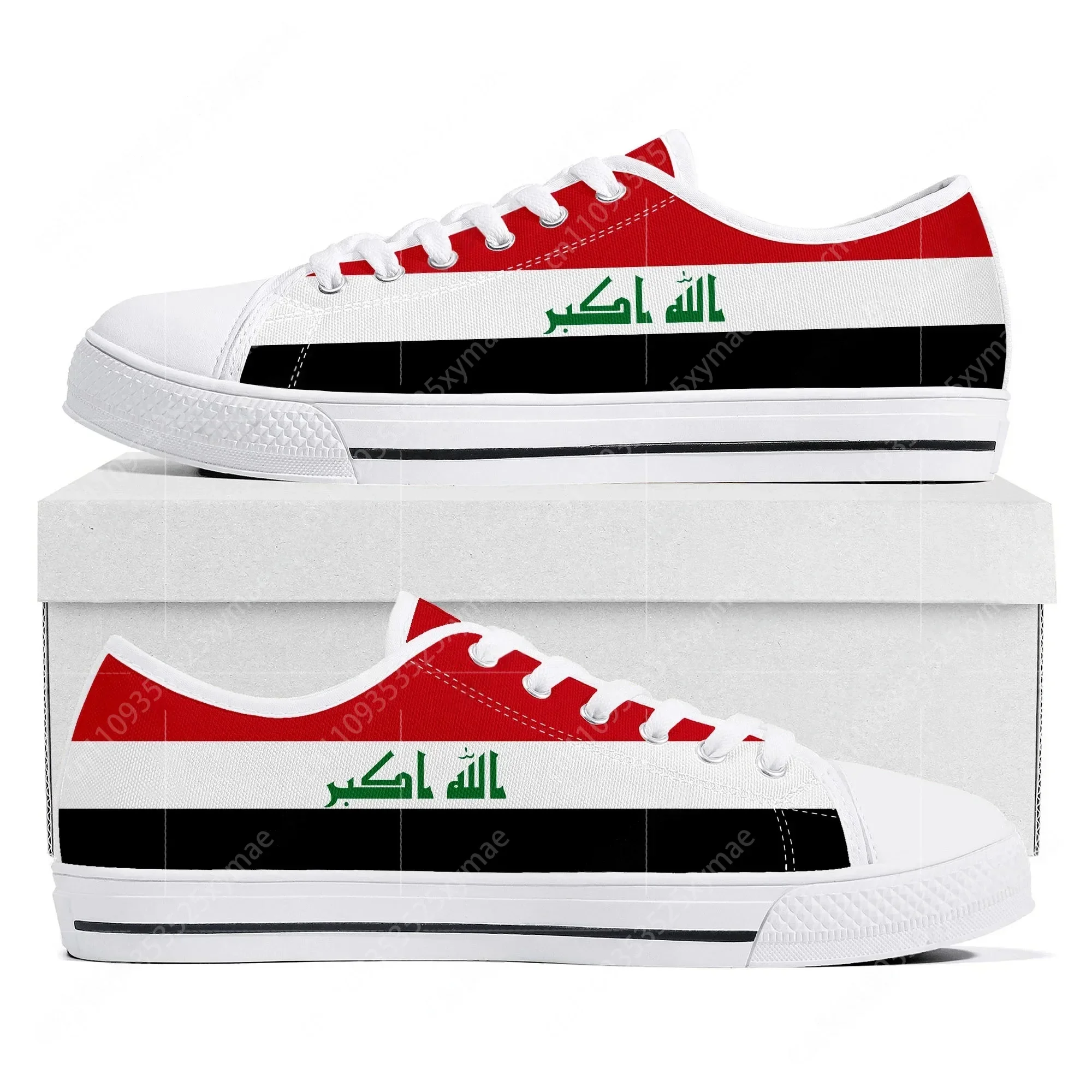

Iraq Flag Mesopotamia Low Top High Quality Sneakers Mens Womens Teenager Tailor-made Shoe Canvas Sneaker Casual Couple Shoes