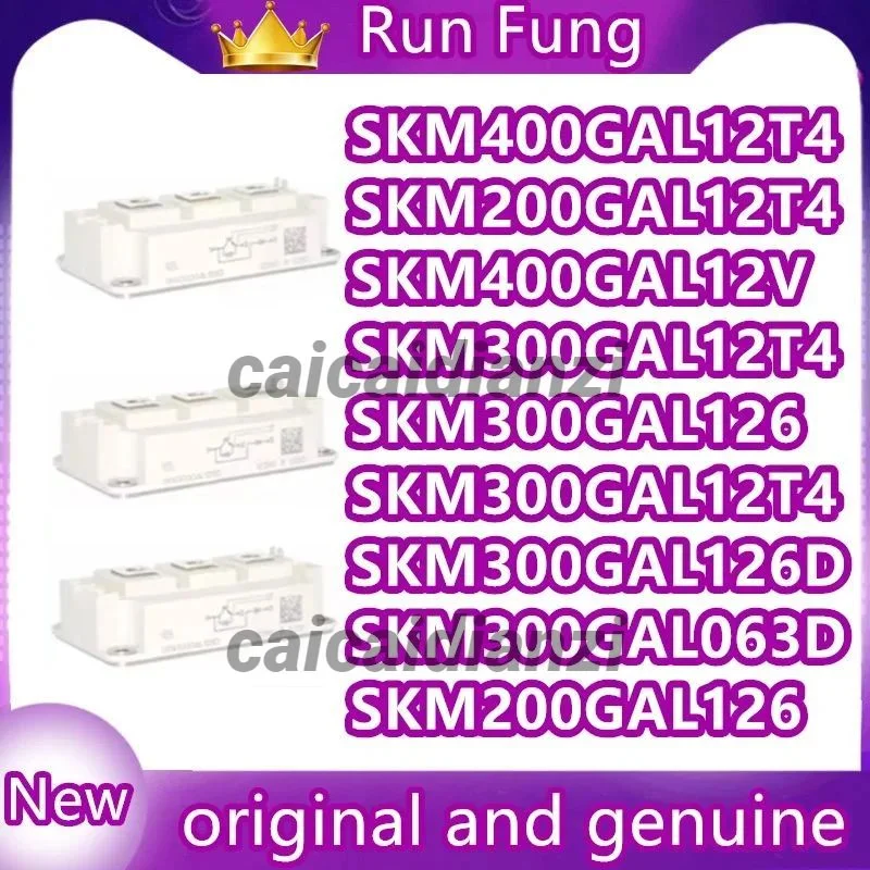 SKM400GAL12V SKM400GAL12T4 SKM200GAL12T4 SKM300GAL12T4 SKM300GAL126D SKM300GAL063D SKM200GAL126D MÓDULO em estoque