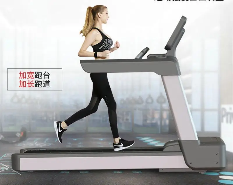 new fitness club treadmill Max power 7HP Motor rated power commercial walking or running  treadmill