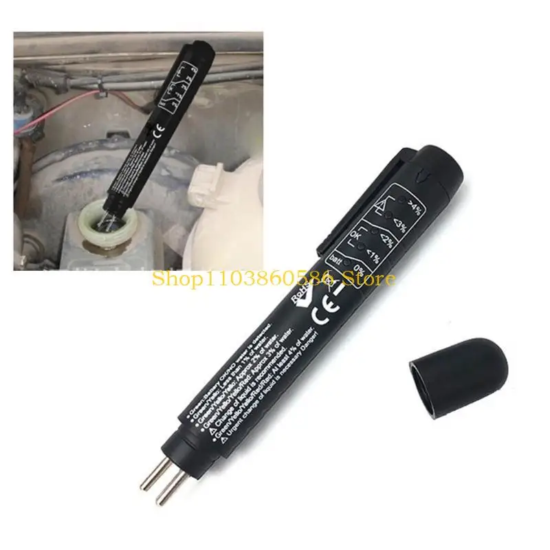 242A Mini Car Brake Water Moisture Fluid Tester For DOT3 DOT4 DOT5 LED Pen Tool Brake Diagnostic Testing Pen