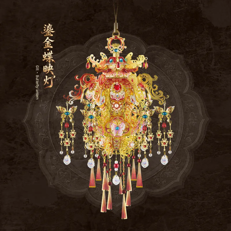 Liu Yin Die Ying lamp three-dimensional puzzle refrigerator sticker metal assembly model magnetic attraction exquisite decoratio