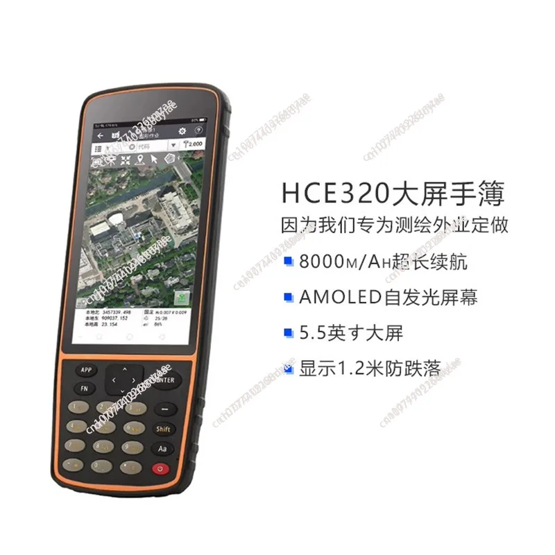 RTK hand book HCE600 hand book HCE320 4G pass D3 collector geodesic pass hand book