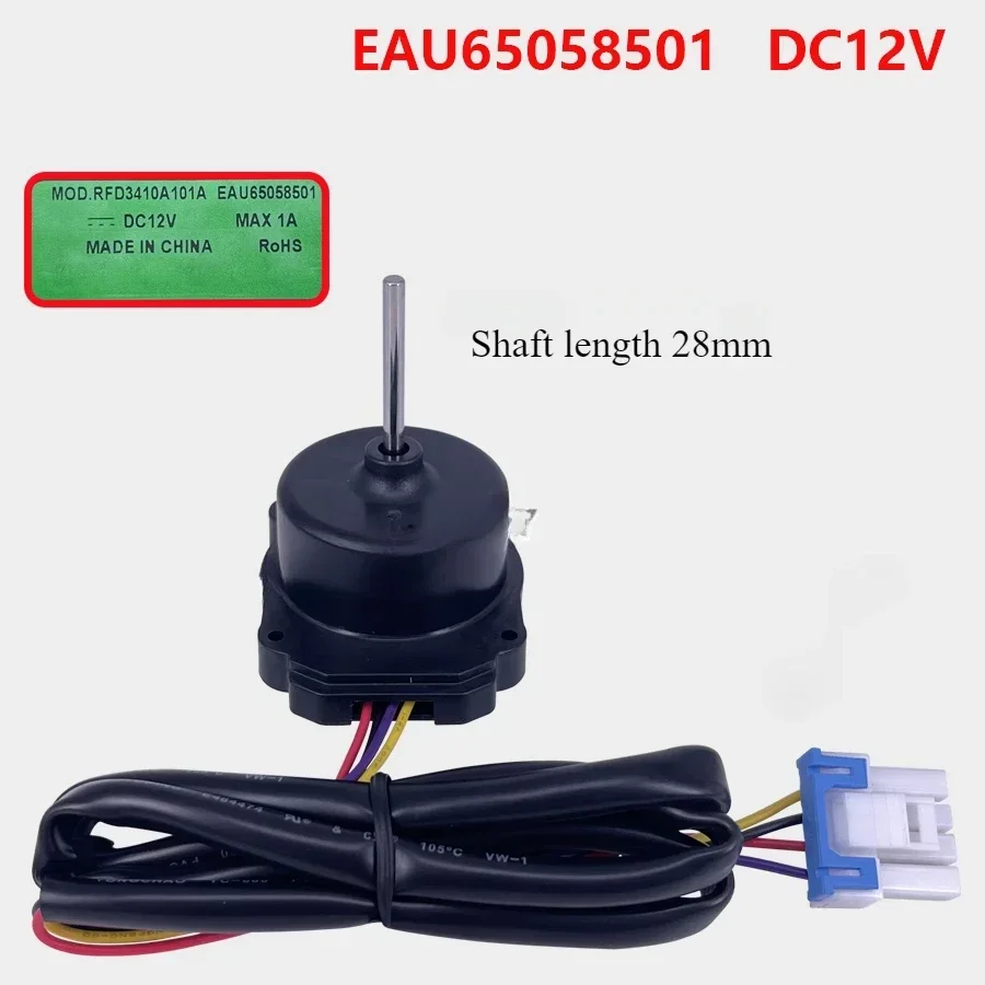 For LG Refrigerator Freezer Blower Motor Fan MOD.RFD3410A101A/EAU65058501 12V