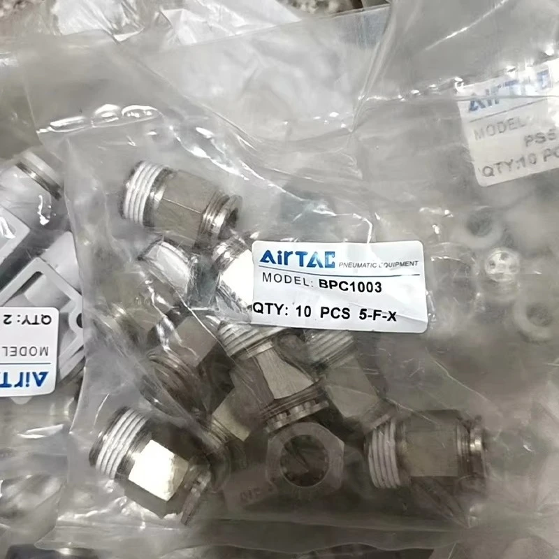 10PCS AIRTAC BPC601 BPC4M5 BPC401 BPC402 BPC6M5 BPC602 BPC603 BPC801 BPC802 BPC803 Metal Direct Connector