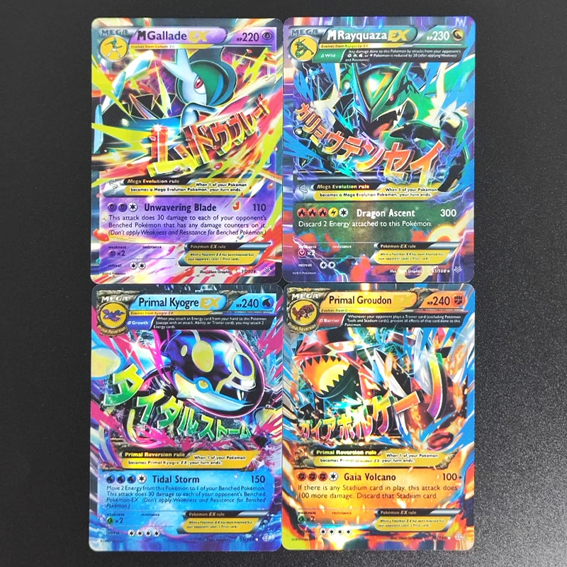 20PCS/Set DIY PTCG English Venusaur Charizard Gengar Lucario Metagross Ampharos Blastoise EX Hobby Collection Card Toy
