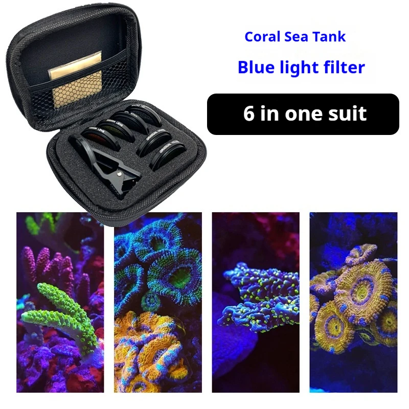 

Coral filter to blue light sea tank sea tank landscaping mobile phone shooting color coral filter 6-in-1 set
