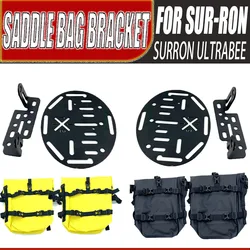 Motorcycle Bracket Side Bag Luggage Rack Protection Rear Frame Customized For Sur-Ron Surron Ultrabee Ultra Bee