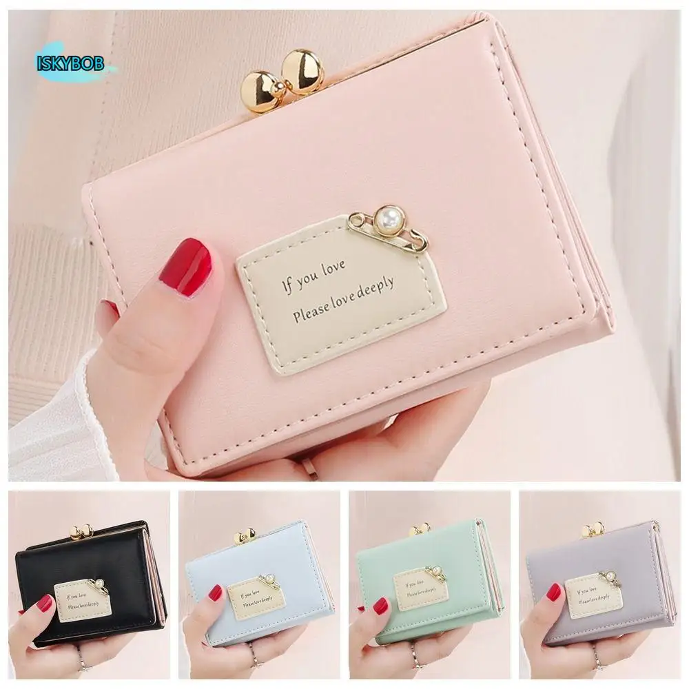 

Trendy Multifunctional Three Fold Wallet Pearl Coin Pouch Short Wallet Card Holder Change Purse Pu Leather Coin Purse Travel