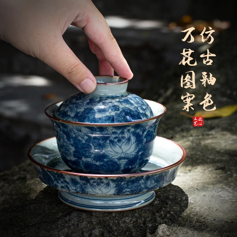 

Trueen Old Clay Open Piece Floating Cover Bowl Ceramic Household Retro Sancai Gaiwan Large Kungfu Tea Bowl Blue White Infuser