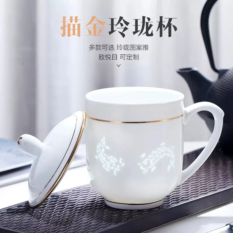 Exquisite 380ml Jingdezhen Hollow Honeycomb Glass Ceramic Porcelain Tea Cup Health Cup Mug Milk Coffee Tea Cup with Lid