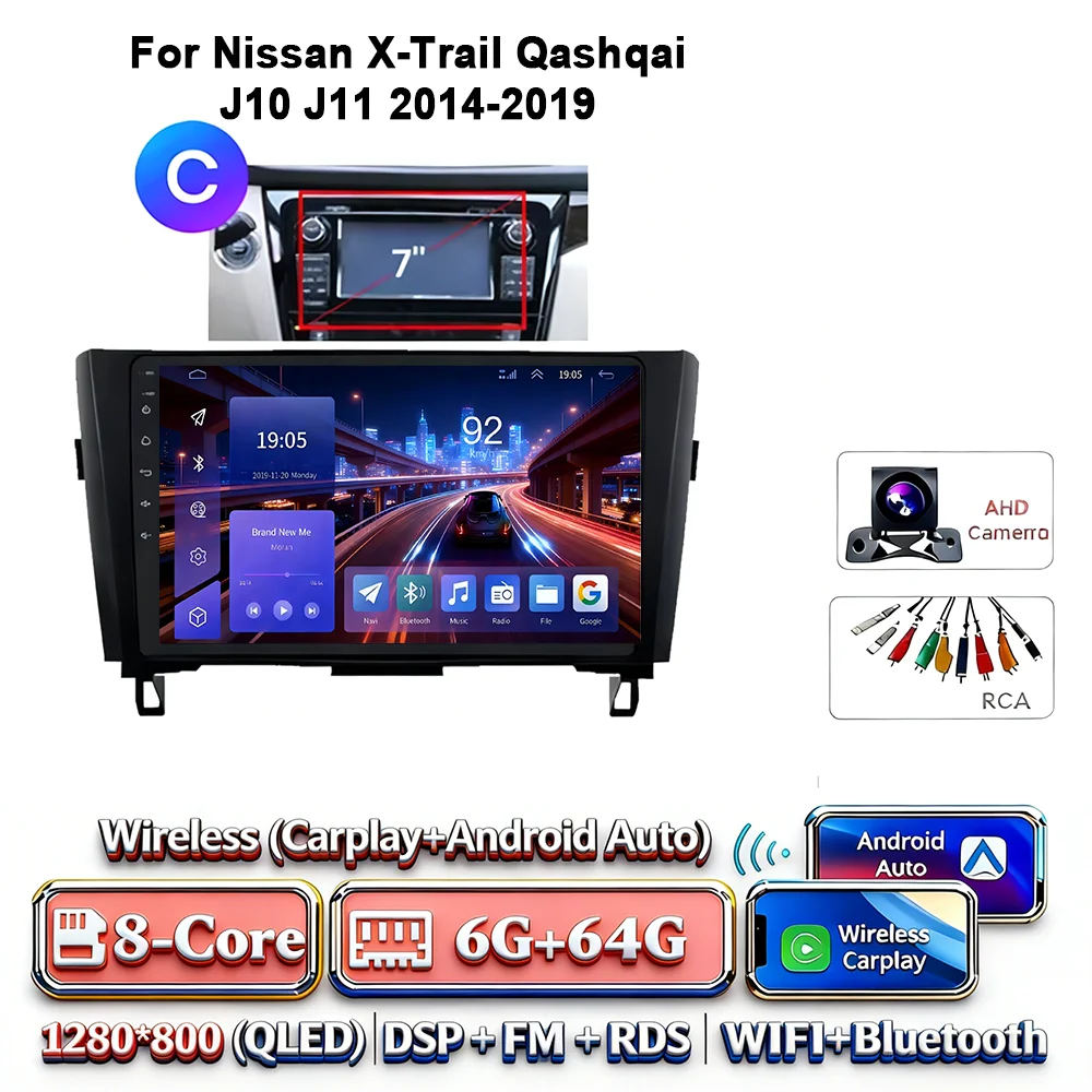 8-Core Android 17 2Din autoradio voor Nissan X-Trail Qashqai J10-J11 2014-2019 draadloze Carplay 4G GPS DSP BT dubbele lens