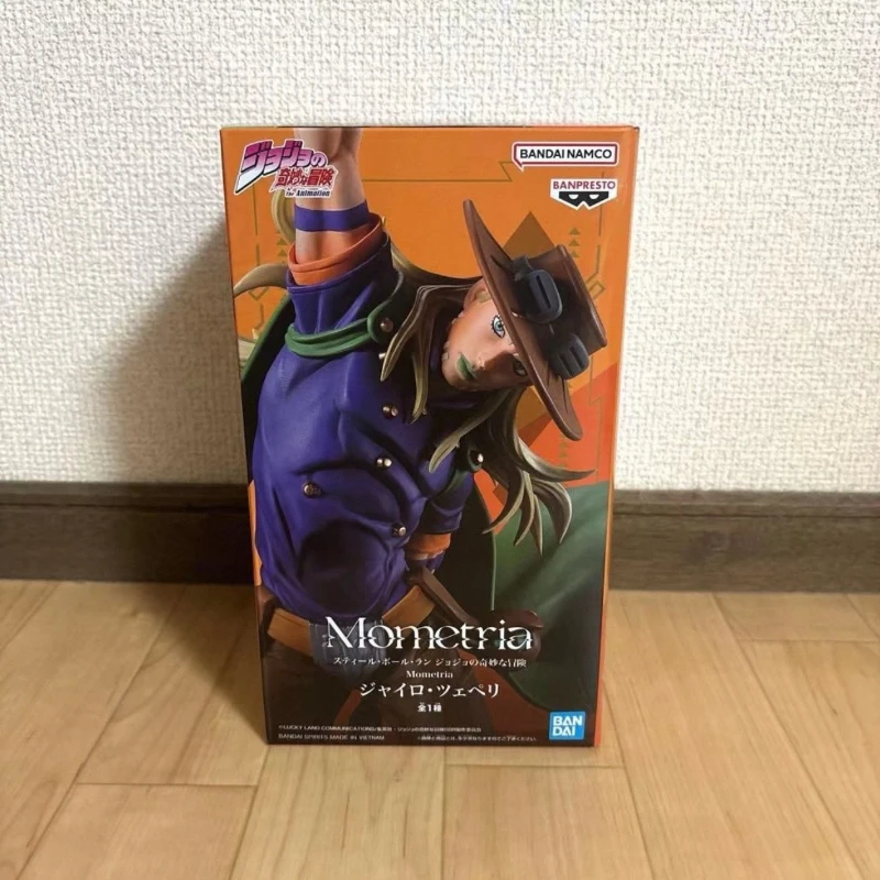 Bandai auf Lager: Banpresto Anime JoJo's Bizarre Adventure Steel Ball Run Johnny Joestar Gyro Zeppeli Original Actionfigur Modell – Detail 2